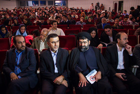 مراسم چهارمین دوره جایزه‌ بزرگ شهید آوینی